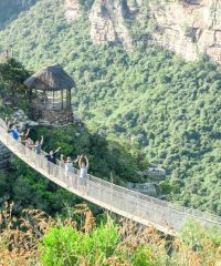 Lake Eland Game Reserve